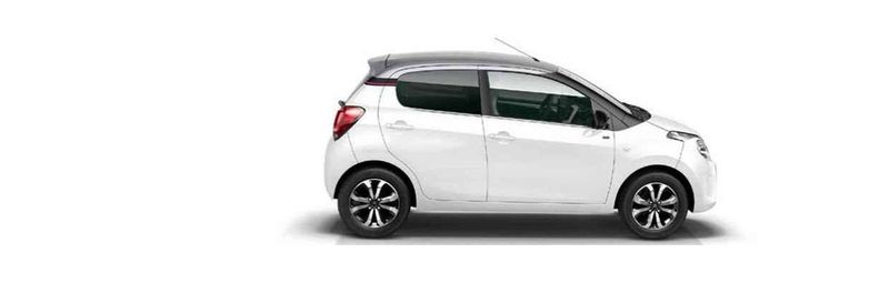Où acheter une CITROEN C1 neuve série spéciale ELLE dans le 31 ou le 09